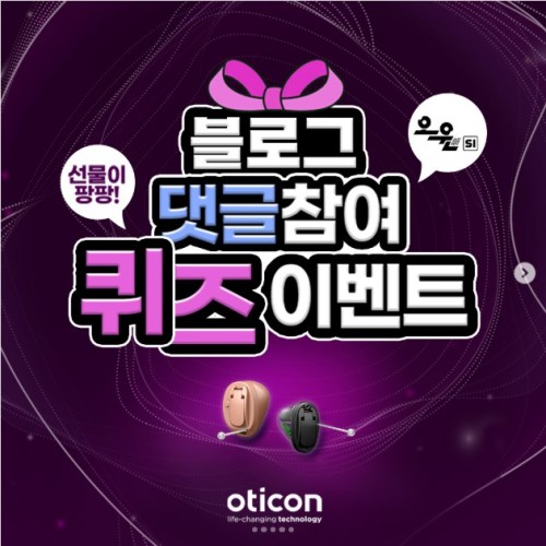 섬네일 이미지
