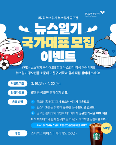 섬네일 이미지