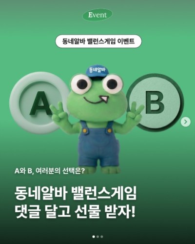 섬네일 이미지
