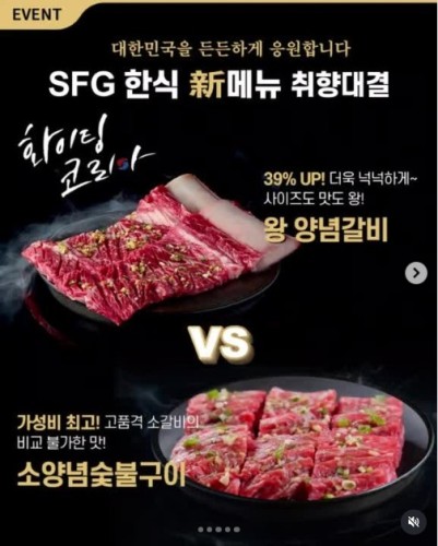섬네일 이미지