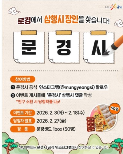 섬네일 이미지