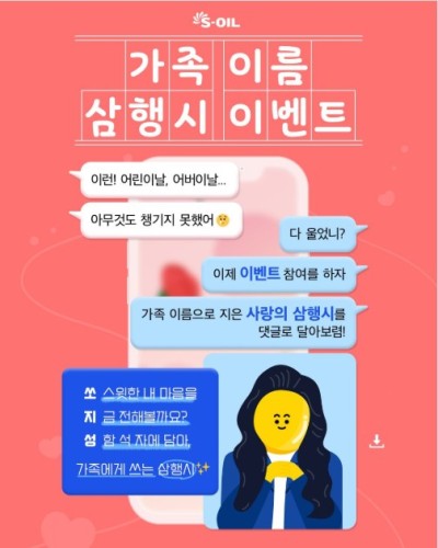 섬네일 이미지