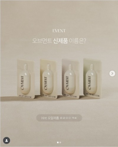 섬네일 이미지