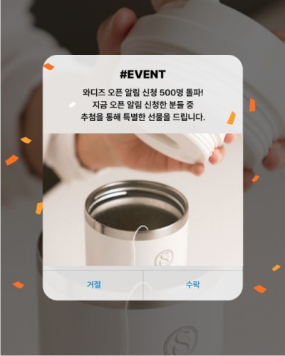 섬네일 이미지