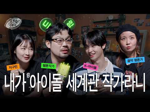 섬네일 이미지