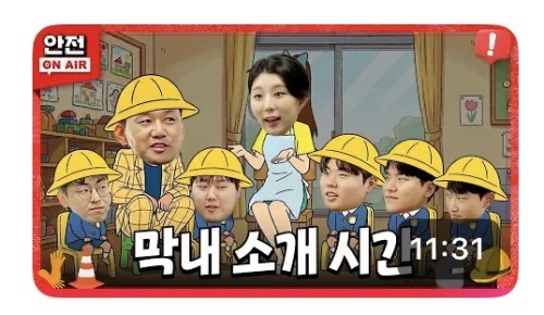 섬네일 이미지