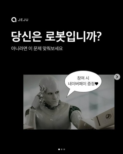 섬네일 이미지