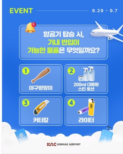 섬네일 이미지