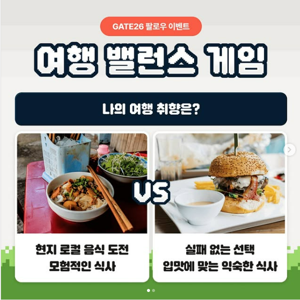 섬네일 이미지