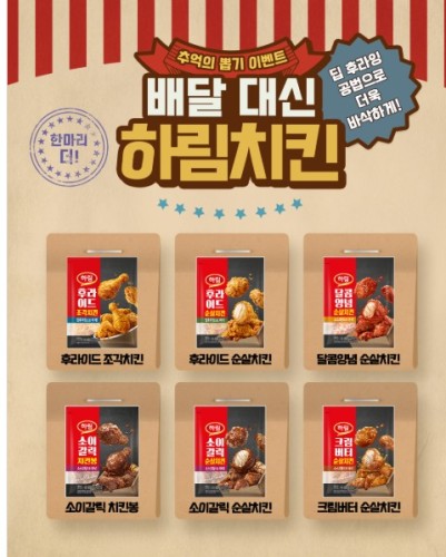섬네일 이미지