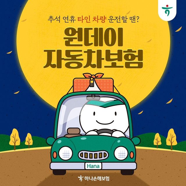 섬네일 이미지