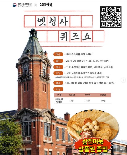 섬네일 이미지