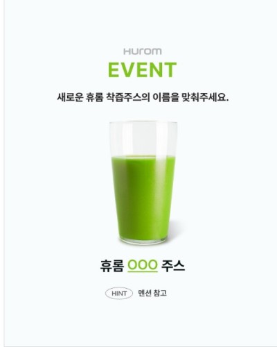 섬네일 이미지