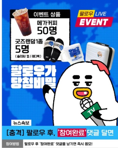 섬네일 이미지