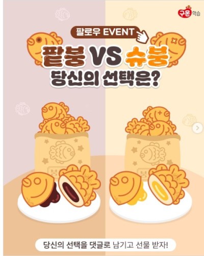 섬네일 이미지