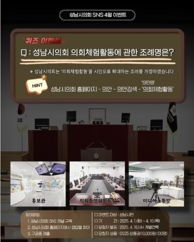 섬네일 이미지