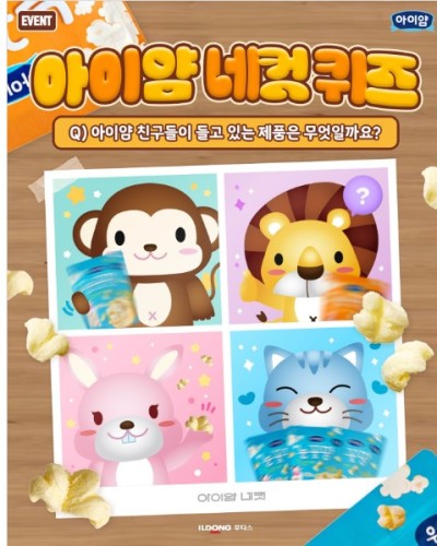섬네일 이미지