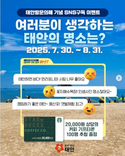 섬네일 이미지
