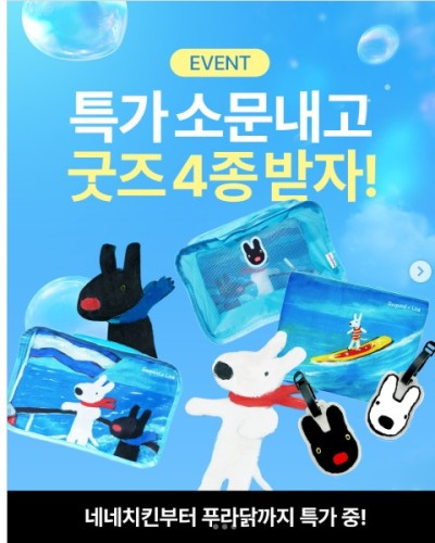 섬네일 이미지