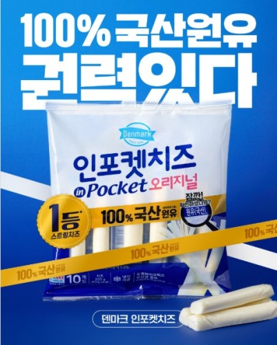 섬네일 이미지