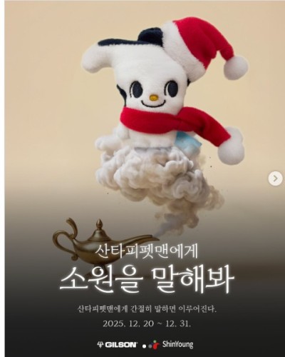 섬네일 이미지