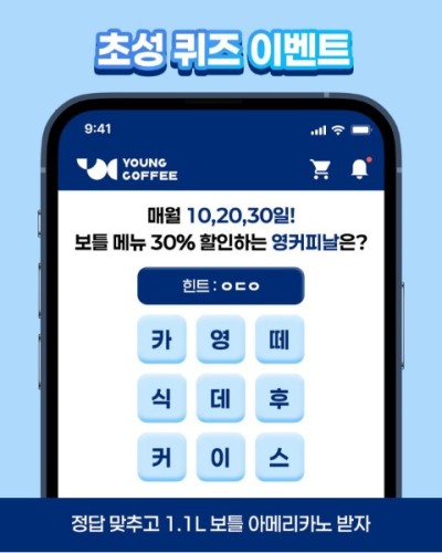 섬네일 이미지