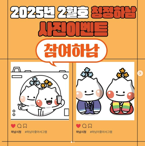 섬네일 이미지