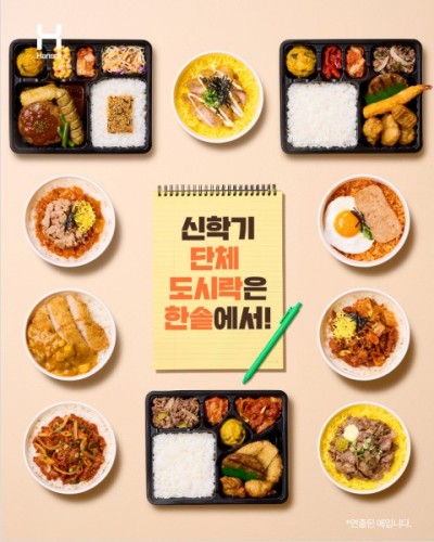 섬네일 이미지