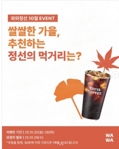 섬네일 이미지