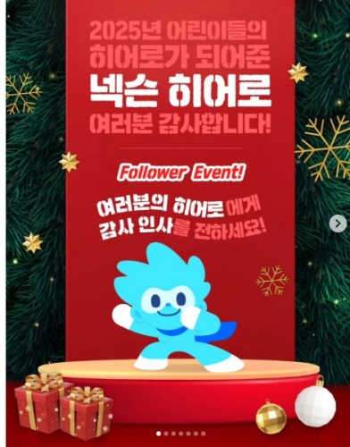 섬네일 이미지