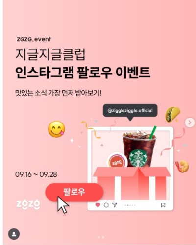 섬네일 이미지