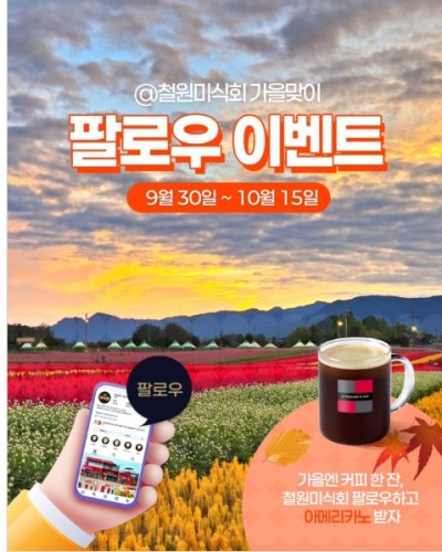 섬네일 이미지