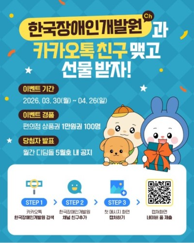 섬네일 이미지