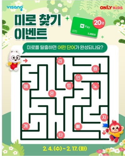 섬네일 이미지