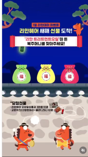 섬네일 이미지