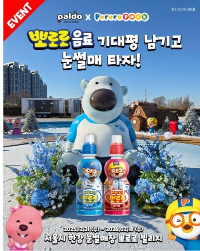 섬네일 이미지