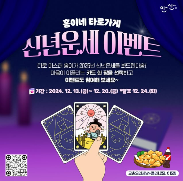 섬네일 이미지