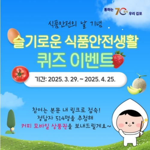 섬네일 이미지