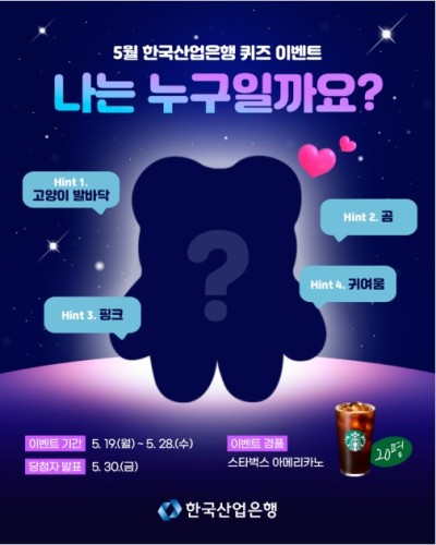 섬네일 이미지