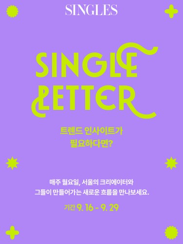 섬네일 이미지