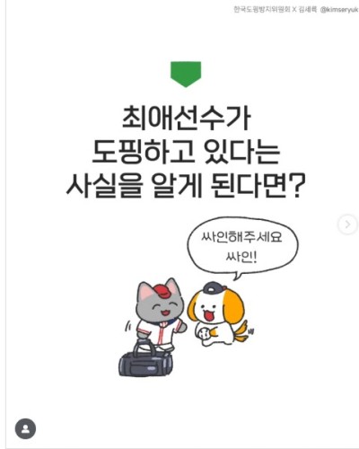 섬네일 이미지