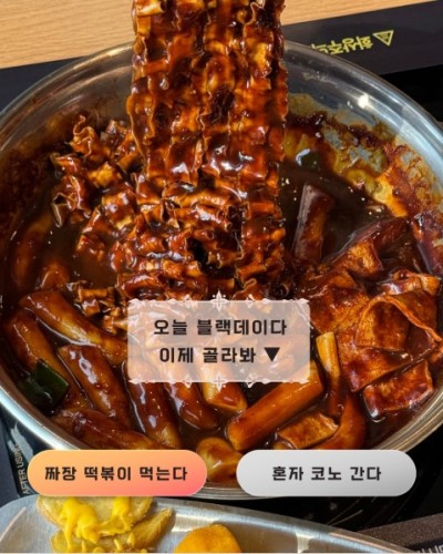 섬네일 이미지