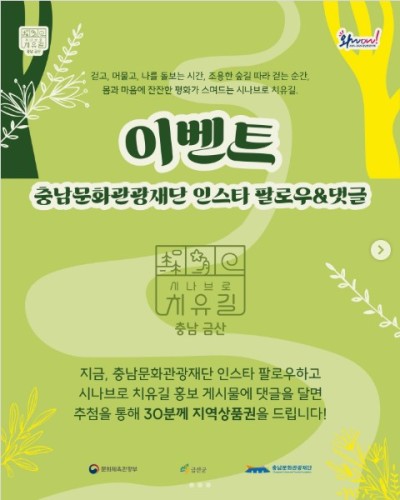 섬네일 이미지
