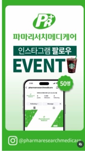 섬네일 이미지