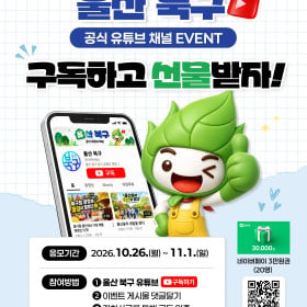 섬네일 이미지