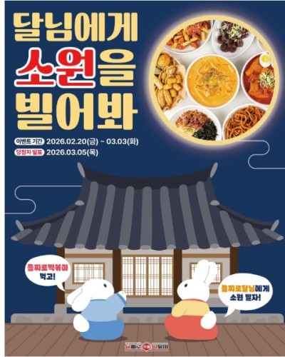 섬네일 이미지