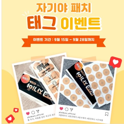 섬네일 이미지