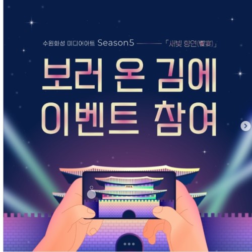섬네일 이미지