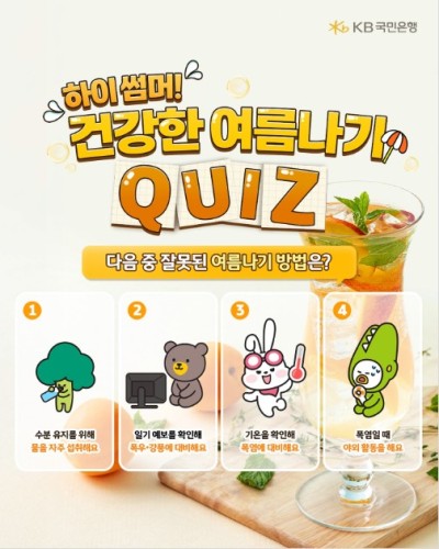 섬네일 이미지