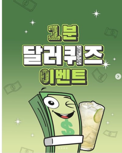 섬네일 이미지